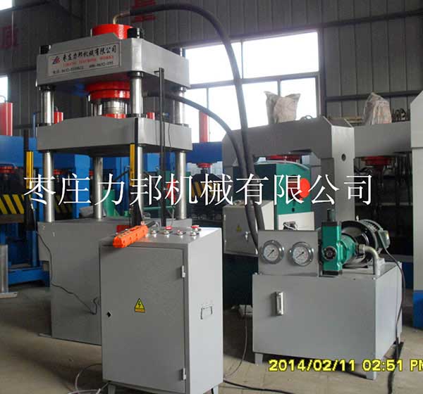 80吨三梁香蕉视频APP免费下载实物图
