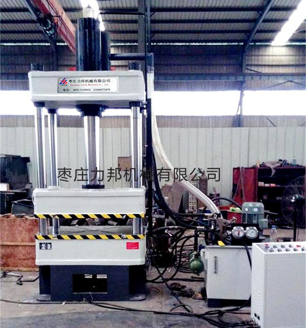 三梁香蕉视频APP免费下载实物图